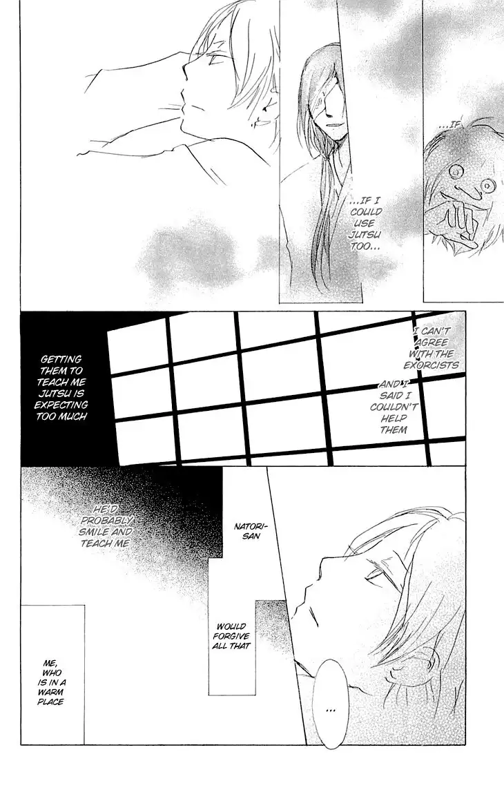 Natsume Yuujinchou Chapter 57 7